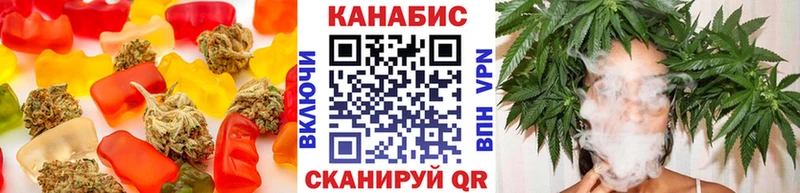 Canna-Cookies марихуана даркнет сайт Искитим