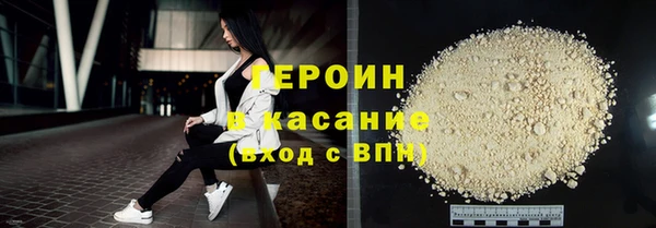 дурь Аркадак