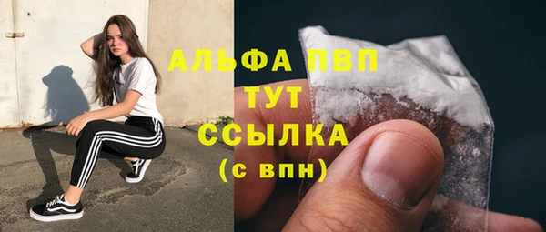 PSILOCYBIN Арсеньев