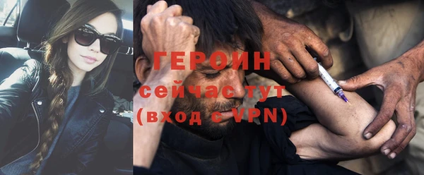 дурь Аркадак