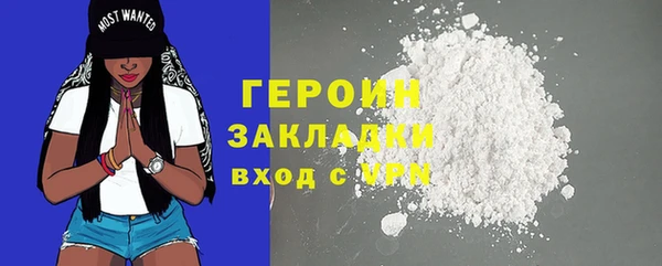 PSILOCYBIN Арсеньев