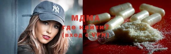 а пвп мука Алзамай