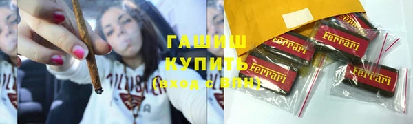 дурь Аркадак