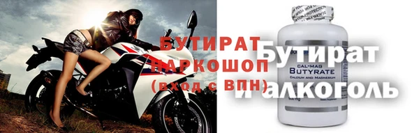 дурь Аркадак