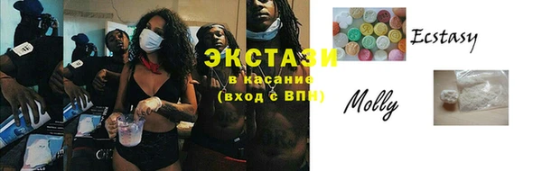 PSILOCYBIN Арсеньев
