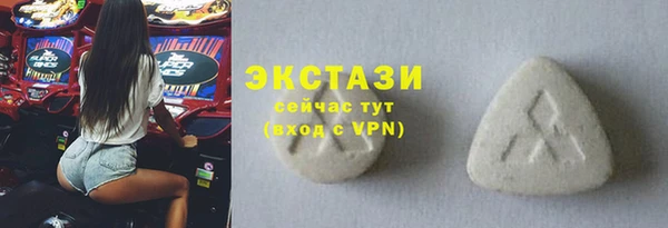 дурь Аркадак