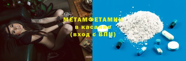 дурь Аркадак