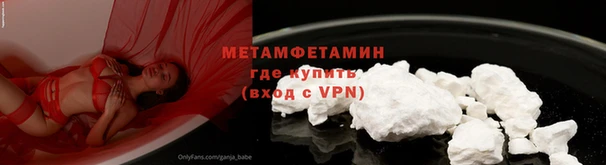 PSILOCYBIN Арсеньев