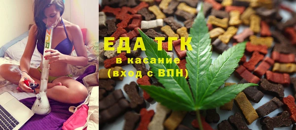 дурь Аркадак