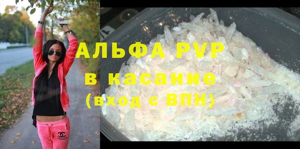 дурь Аркадак