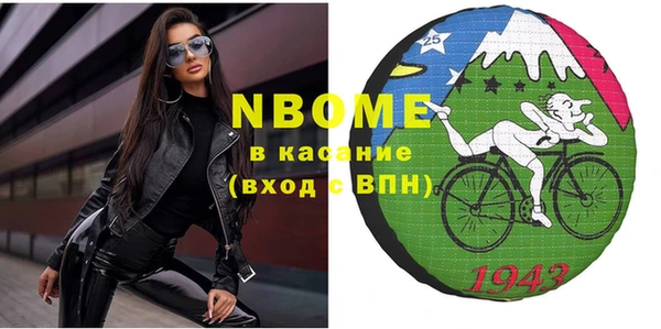 тгк Остров