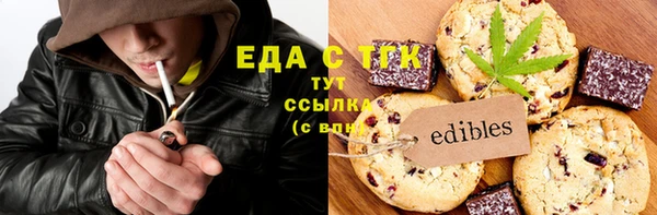 дурь Аркадак