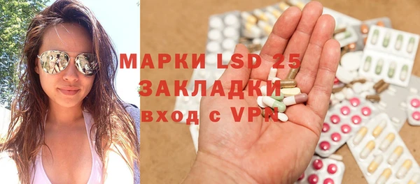 дурь Аркадак