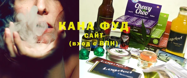 дурь Аркадак